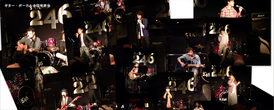 第2回 ギター・ボーカル合同発表会風景